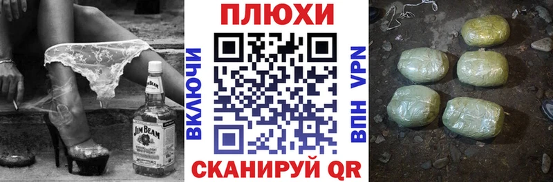 Купить закладки  Льгов  Гашиш индика сатива 