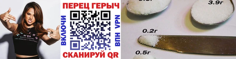 Героин Heroin  Купить  Льгов 