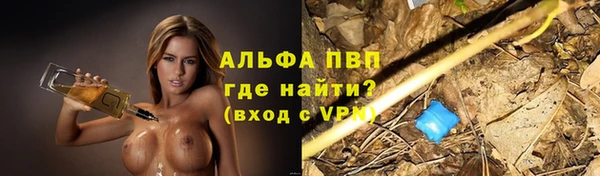 мефедрон мука Верхнеуральск