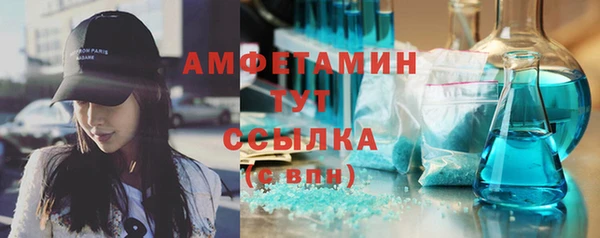 mdpv Верея