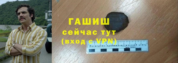 мефедрон мука Верхнеуральск