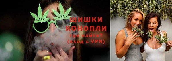 mdpv Верея