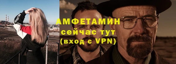 mdpv Верея