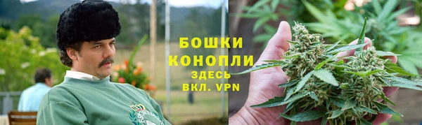 mdpv Верея