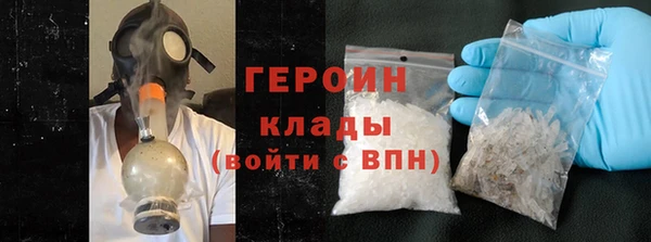 mdpv Верея