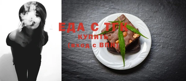 mdpv Верея