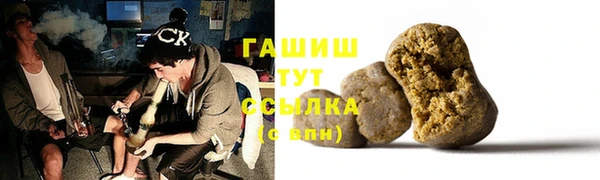 МДМА Верхний Тагил