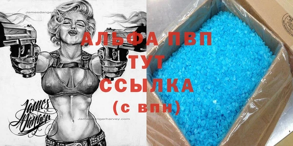 mdpv Верея