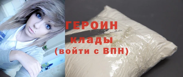 mdpv Верея