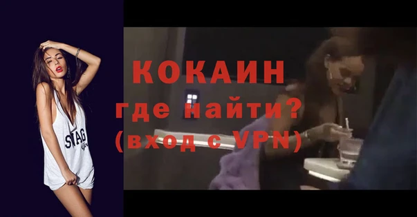 мефедрон мука Верхнеуральск