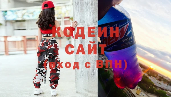 мефедрон мука Верхнеуральск