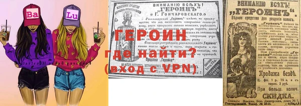 МДМА Верхний Тагил