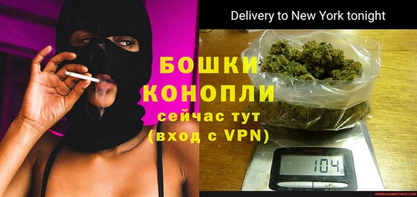 mdpv Верея