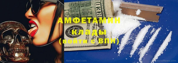 МДМА Верхний Тагил