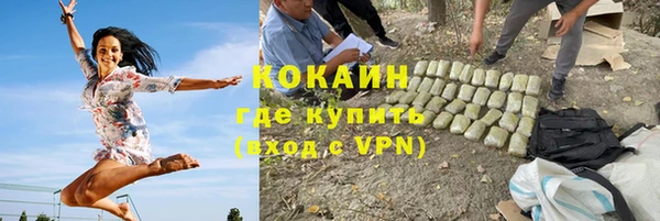 мефедрон мука Верхнеуральск