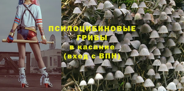 мефедрон мука Верхнеуральск