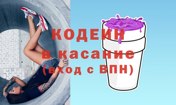 мефедрон мука Верхнеуральск