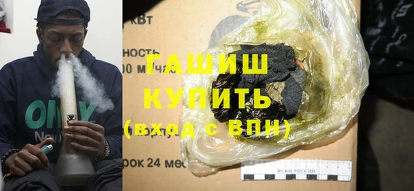 МДМА Верхний Тагил