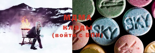 mdpv Верея