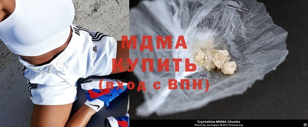 mdpv Верея